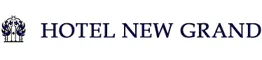 ホテルニューグランド