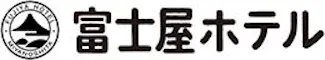 富士屋ホテル
