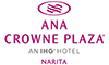 ANAクラウンプラザホテル成田 by IHG