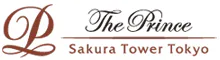 ザ・プリンス さくらタワー東京、オートグラフ コレクション