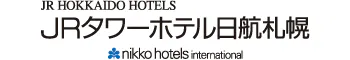JRタワーホテル日航札幌
