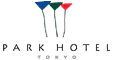 パークホテル東京