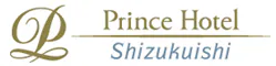 雫石プリンスホテル