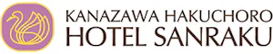 金沢白鳥路　ホテル山楽