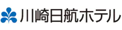 川崎日航ホテル