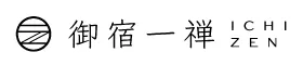 ゆふいん温泉　御宿一禅