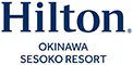 ヒルトン沖縄瀬底リゾート