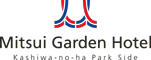 三井ガーデンホテル柏の葉パークサイド