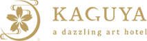 gallery hotel KAGUYA