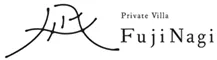 Private villa FujiNagi