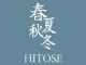 HITOSE