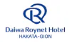 ダイワロイネットホテル博多祇園