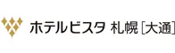 ホテルビスタ札幌［大通］