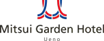 三井ガーデンホテル上野