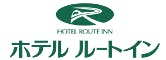 ホテルルートイン札幌中央