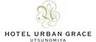 ホテルアーバングレイス宇都宮