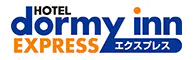 ドーミーインEXPRESS松江