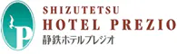 静鉄ホテルプレジオ沼津