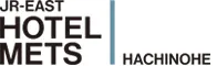 JR東日本ホテルメッツ 八戸