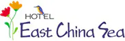 ホテルイーストチャイナシー