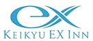 京急EXイン秋葉原
