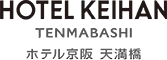 ホテル京阪 天満橋
