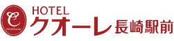 ホテルクオーレ長崎駅前
