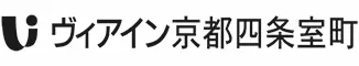 JR西日本グループ ヴィアイン京都四条室町