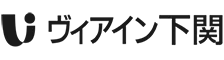 JR西日本グループ ヴィアイン下関~維新の湯~