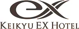 京急EXホテル札幌