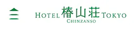 ホテル椿山荘東京