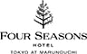 フォーシーズンズホテル丸の内 東京