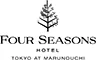 フォーシーズンズホテル丸の内 東京