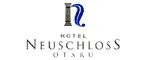 ホテルノイシュロス小樽
