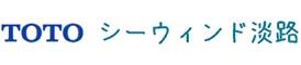 TOTOシーウィンド淡路