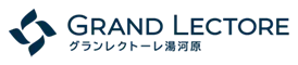 グランレクトーレ 湯河原(TKP Hotels & Resorts)