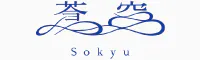 蒼穹