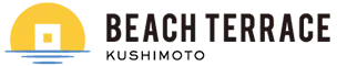 ビーチテラス串本