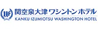 関空泉大津ワシントンホテル