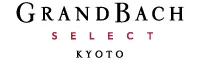 ホテルグランバッハ京都セレクト