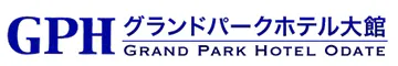 グランドパークホテル大館