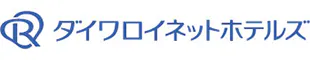 ダイワロイネットホテル徳島駅前