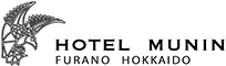 ホテルムニン富良野（Hotel Munin Furano）