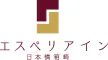 エスペリアイン日本橋箱崎