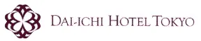 第一ホテル東京