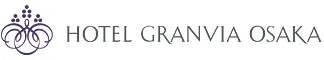 ホテルグランヴィア大阪