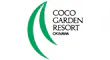 ココ ガーデンリゾート オキナワ