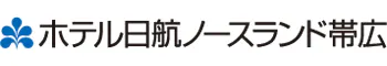 ホテル日航ノースランド帯広