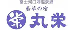 若草の宿 丸栄
