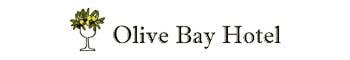 オリーブベイホテル